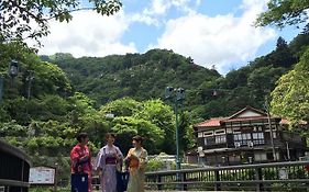 Shikanoyu Hotel